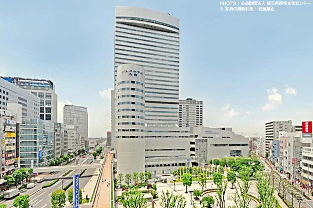 会場