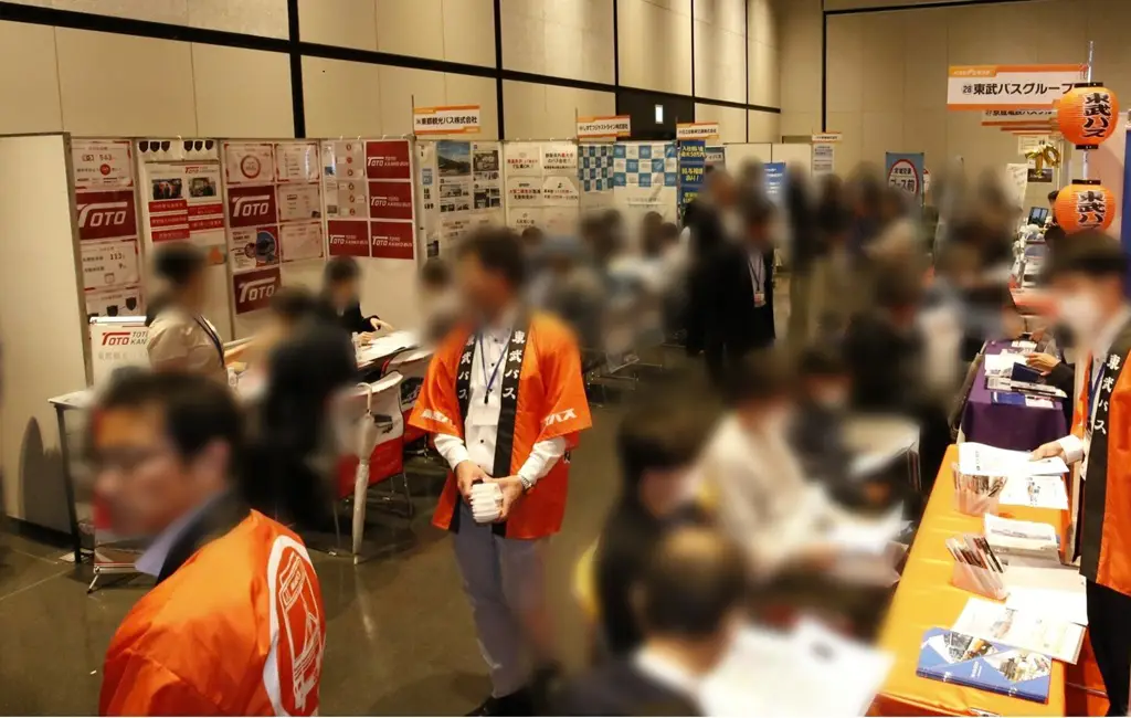 実際の会場の様子