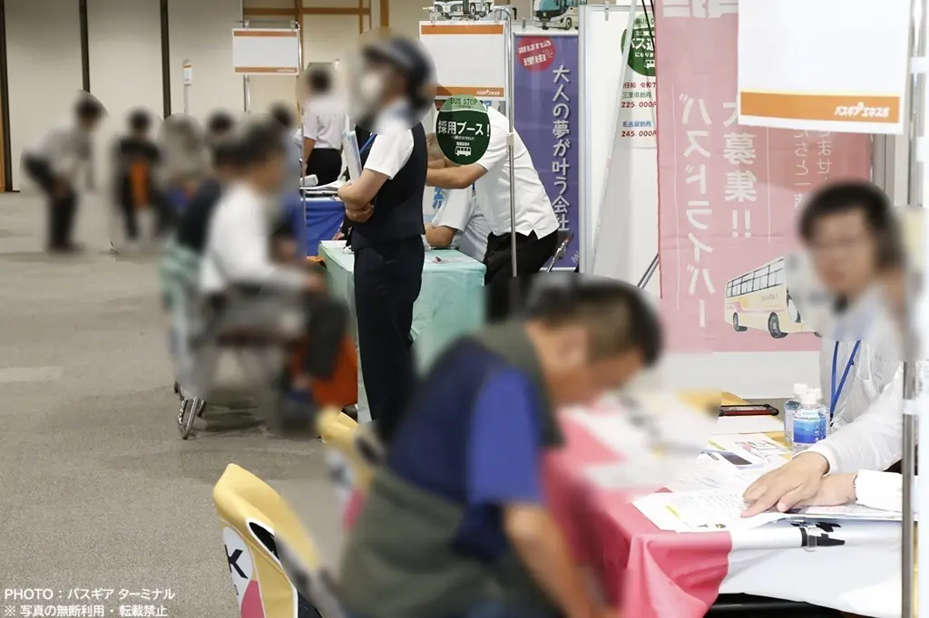 実際の会場の様子②