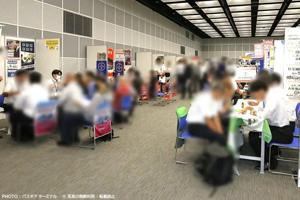 実際の会場の様子
