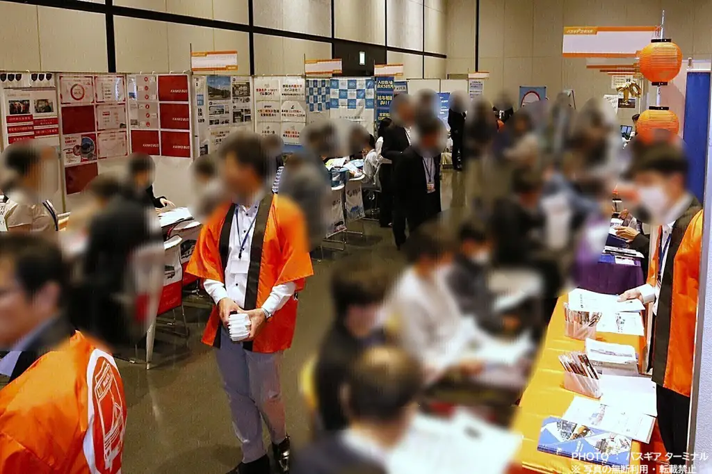 実際の会場の様子①