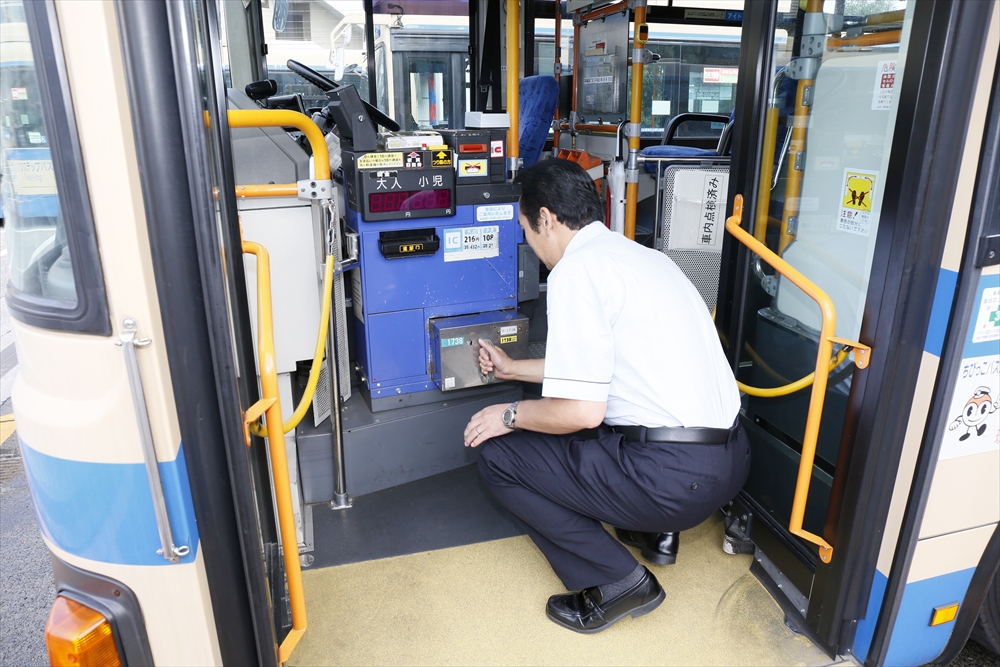 バス 横浜 市営 横浜駅バスのりば｜路線バス時刻表｜ジョルダン