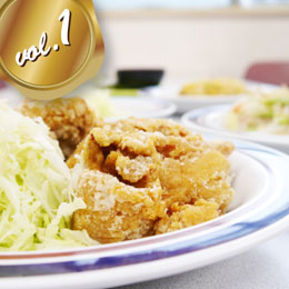 中勢営業所社員食堂のディッシュ