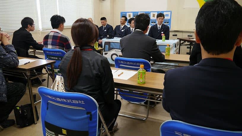 運転手の仕事への理解が深まった様子