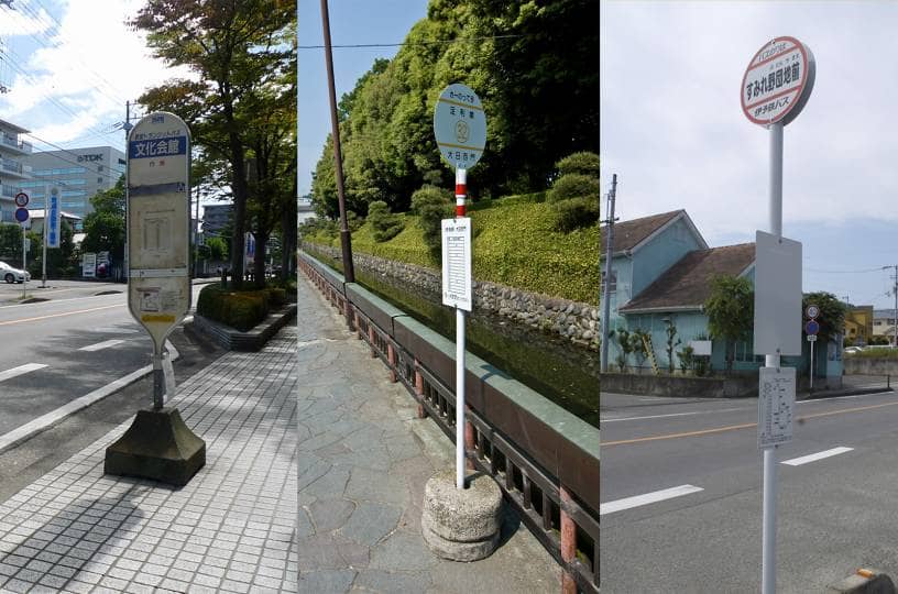 最新式バス停が設置数00基に及ぶまでの裏側をレポート 変わりゆくバス停と日本の景観美 バスギアターミナル