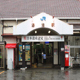 中紀バス“湯浅線”