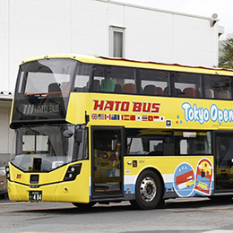 はとバス2階建てオープントップバスに2種の新デザイン登場！［ 後編