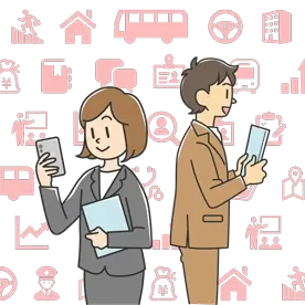 訪問のイラスト