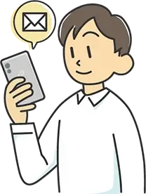 メールを受信するイラスト