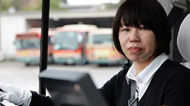 バス運転手（女性）
