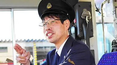 バス運転手（男性）